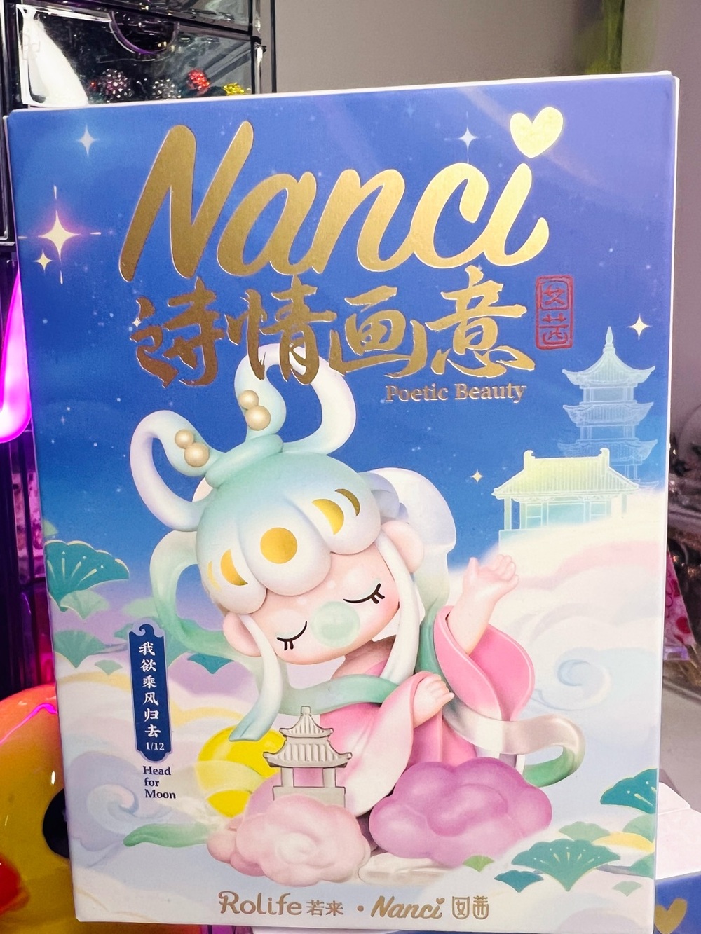 (1) Nanci Poetic Beauty NEW Figure